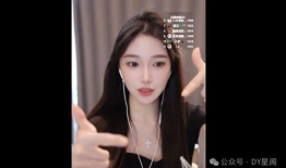 主播吃瓜爆料公众号,主播吃瓜爆料，独家猛料大公开！