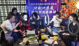 最强美食直播星际91,最强直播91带你探索宇宙美味奥秘